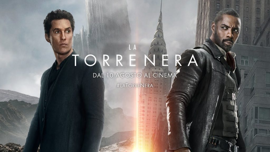 About: La torre nera