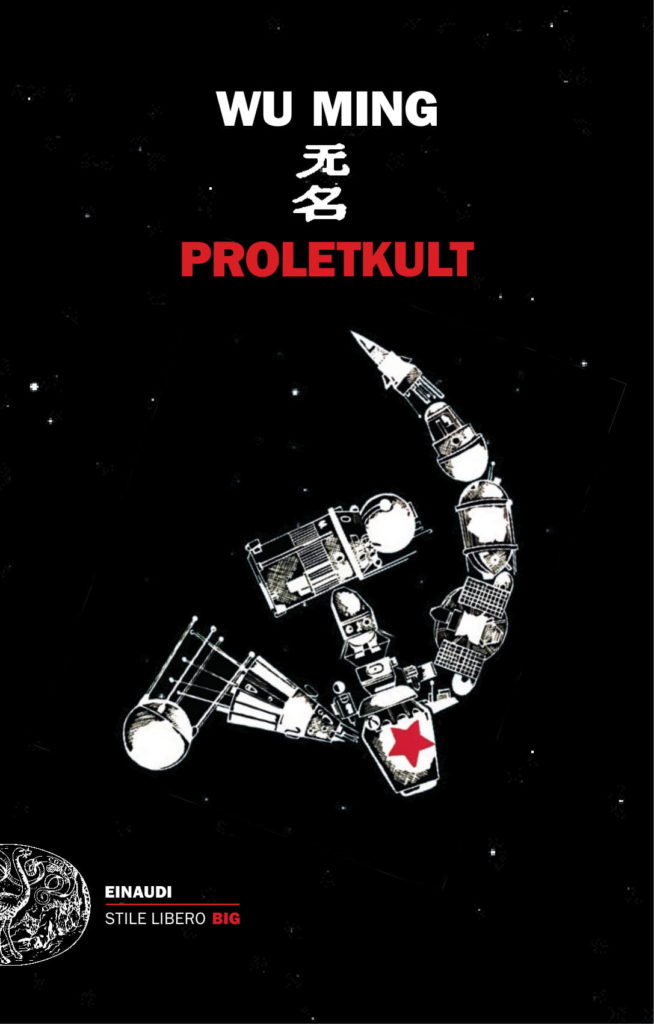 PROLETKULT – Era solo il preludio, compagni!